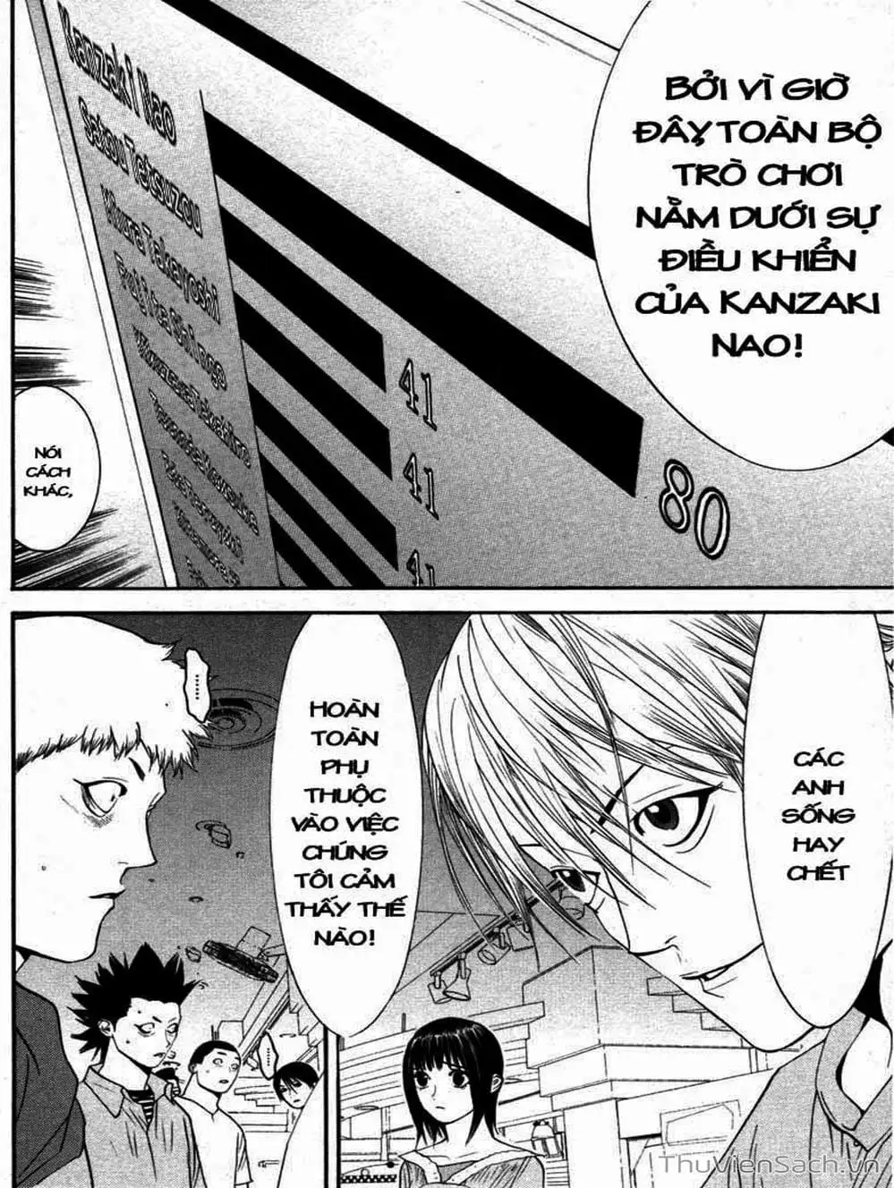 Chapter 30 - Image 16
