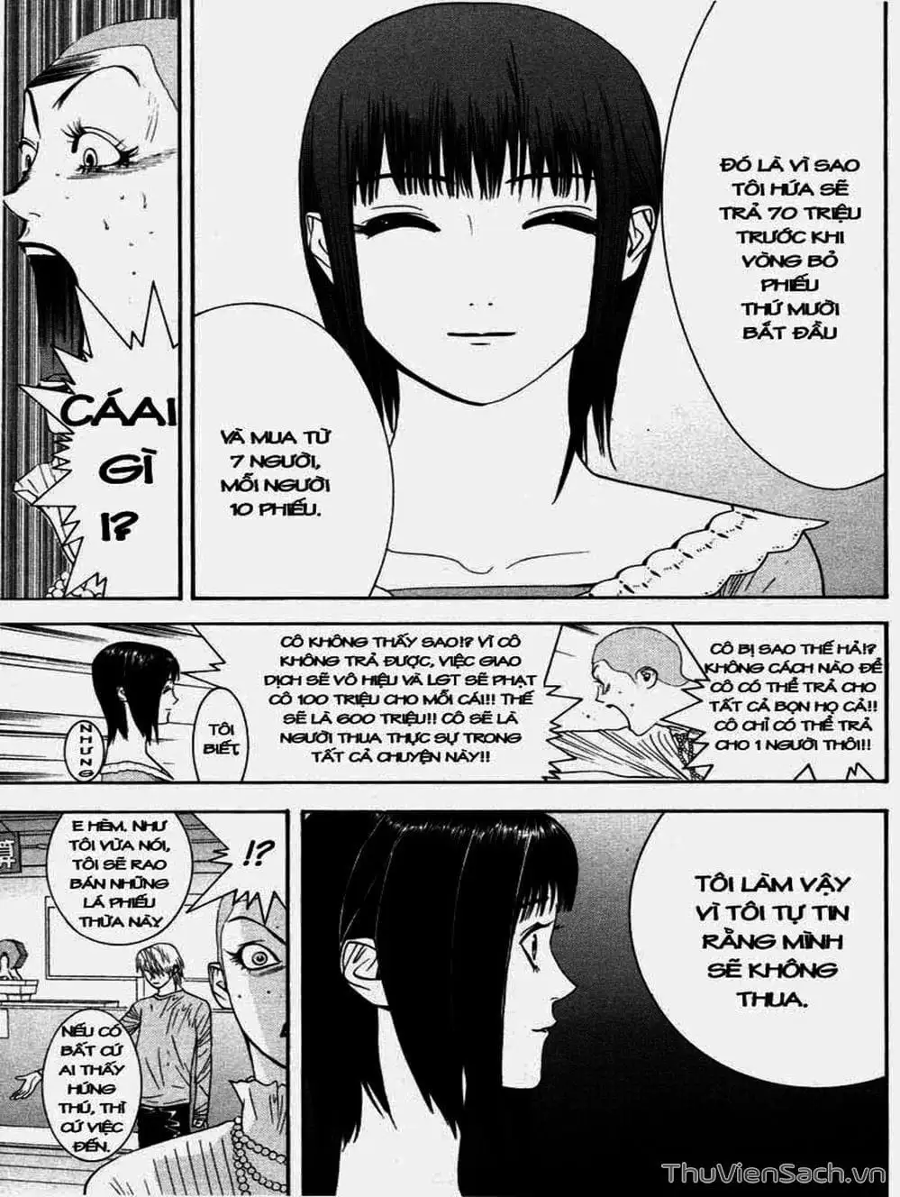 Chapter 30 - Image 19