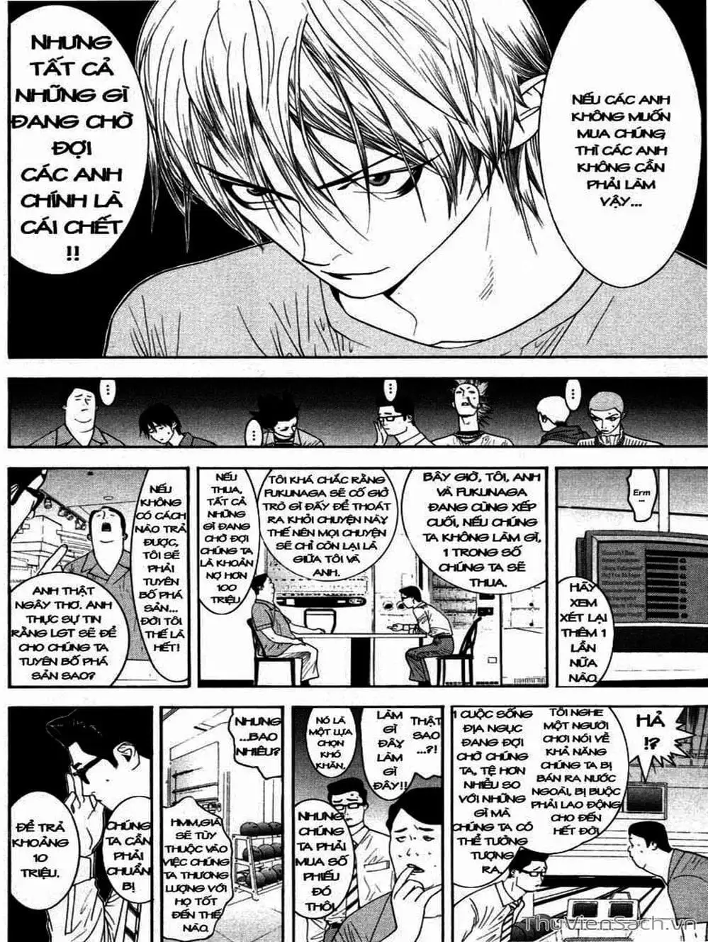 Chapter 30 - Image 20