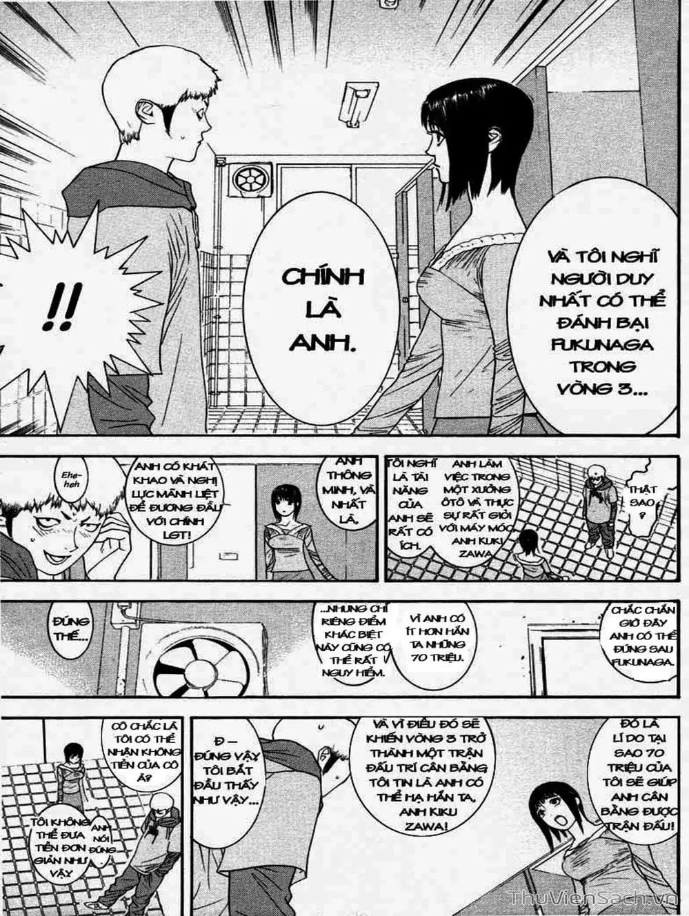 Chapter 30 - Image 3