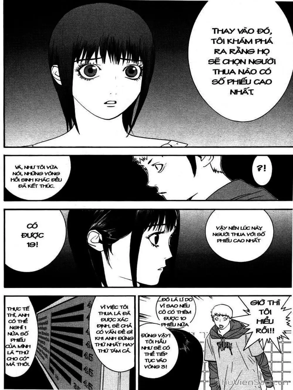 Chapter 30 - Image 6