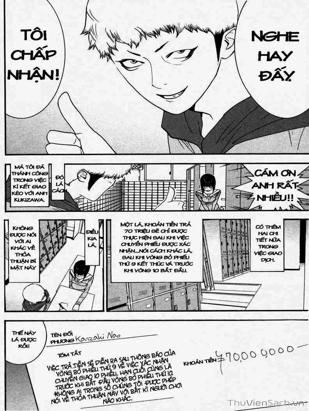 Chapter 30 - Image 8