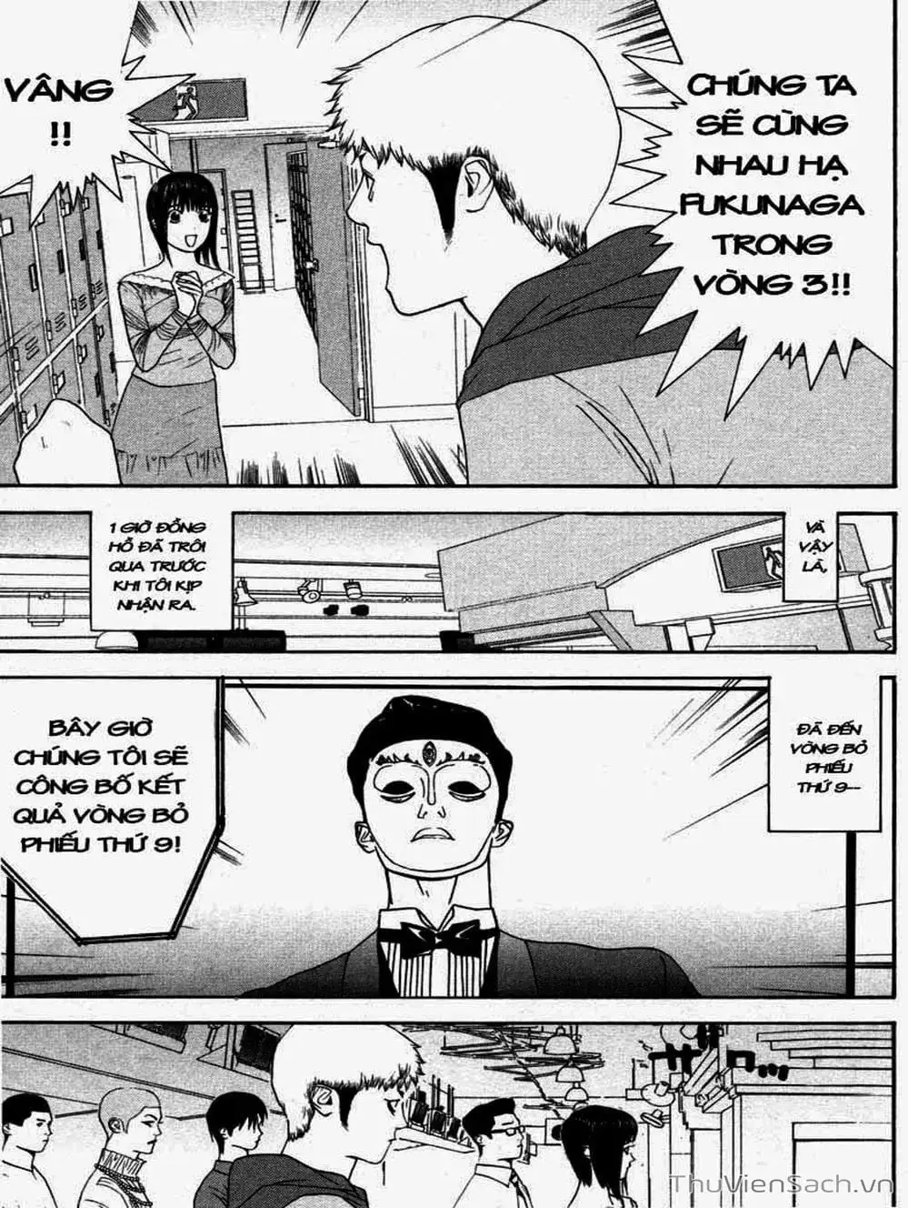 Chapter 30 - Image 9