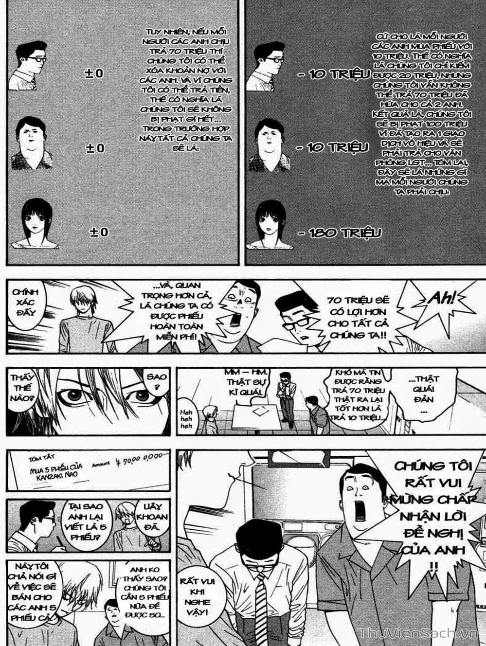 Chapter 31 - Image 2