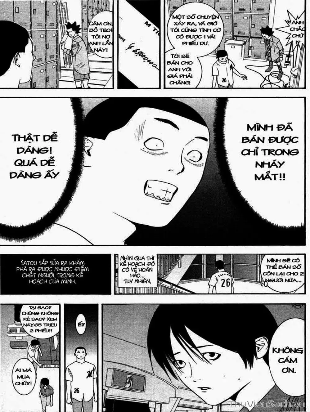 Chapter 31 - Image 11