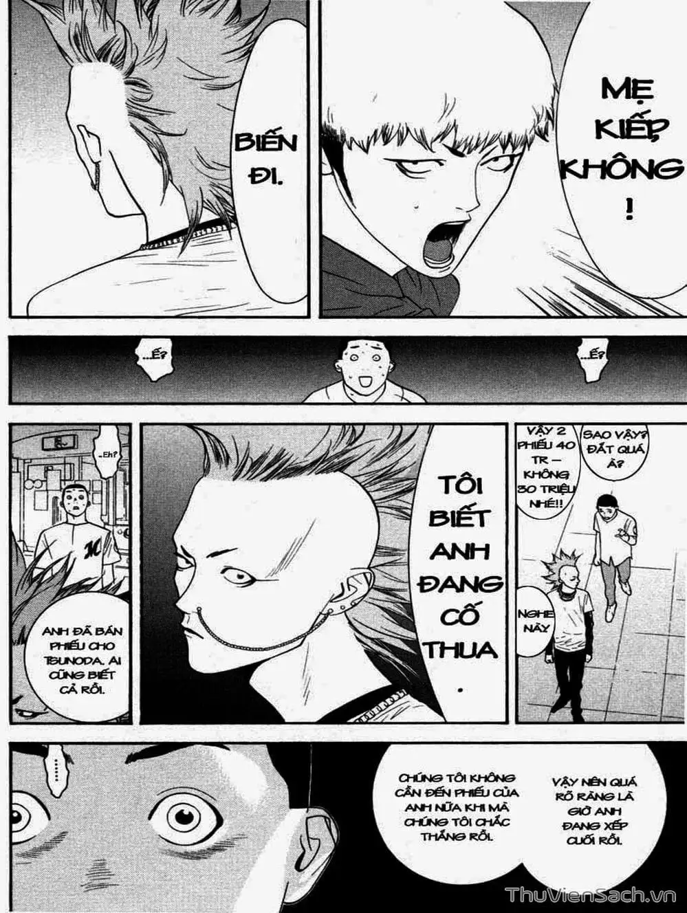 Chapter 31 - Image 12