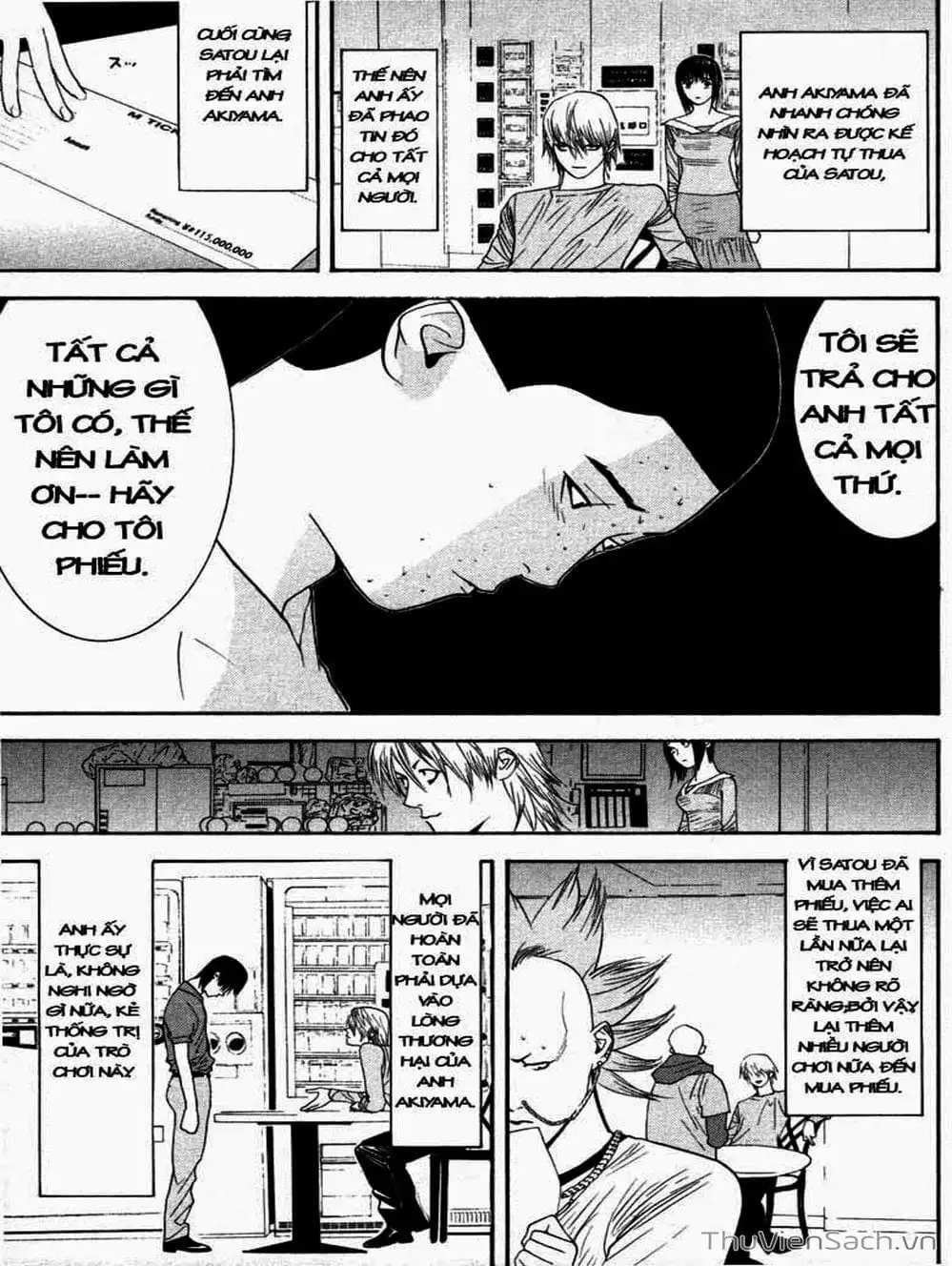 Chapter 31 - Image 13