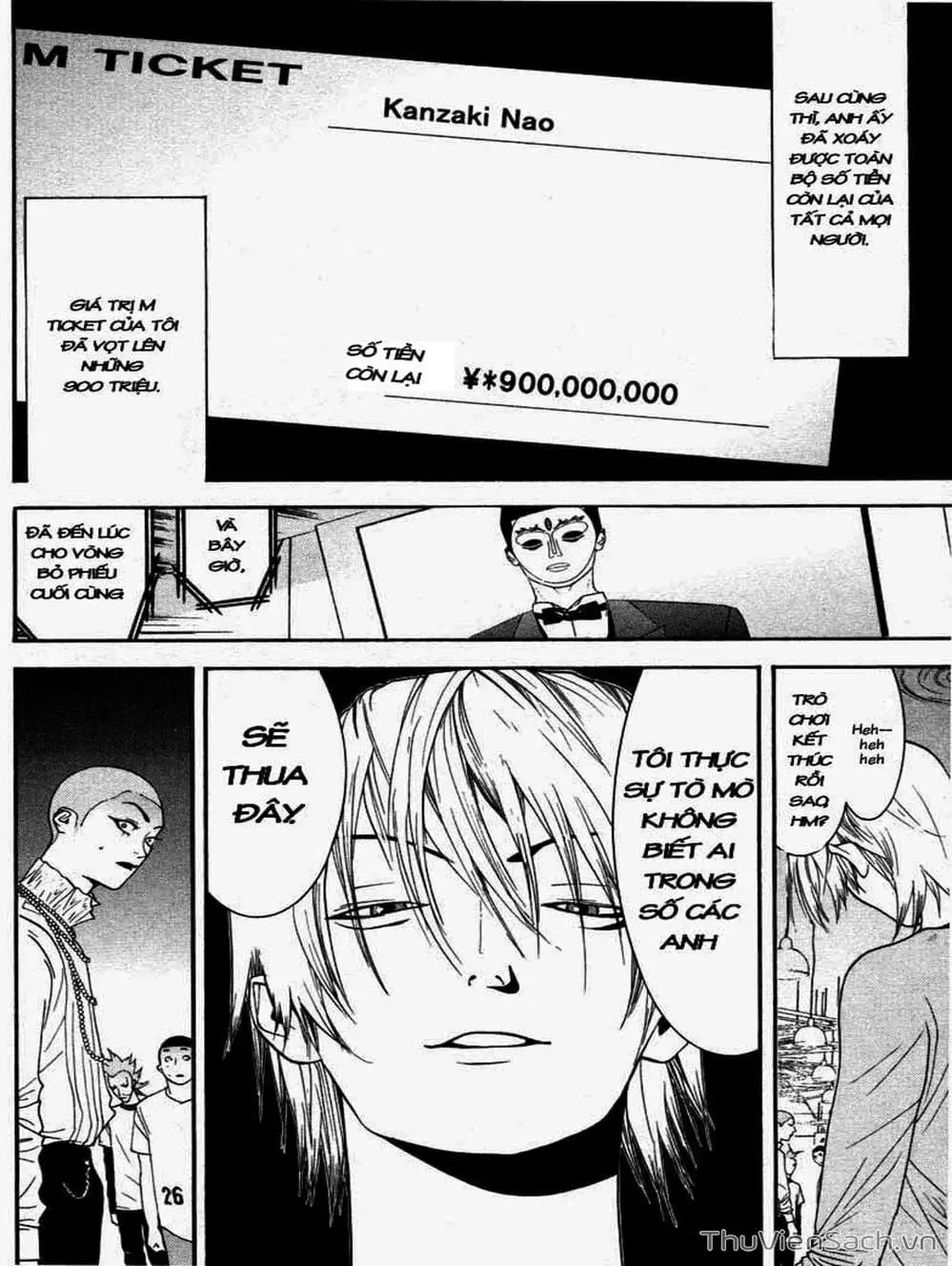 Chapter 31 - Image 14