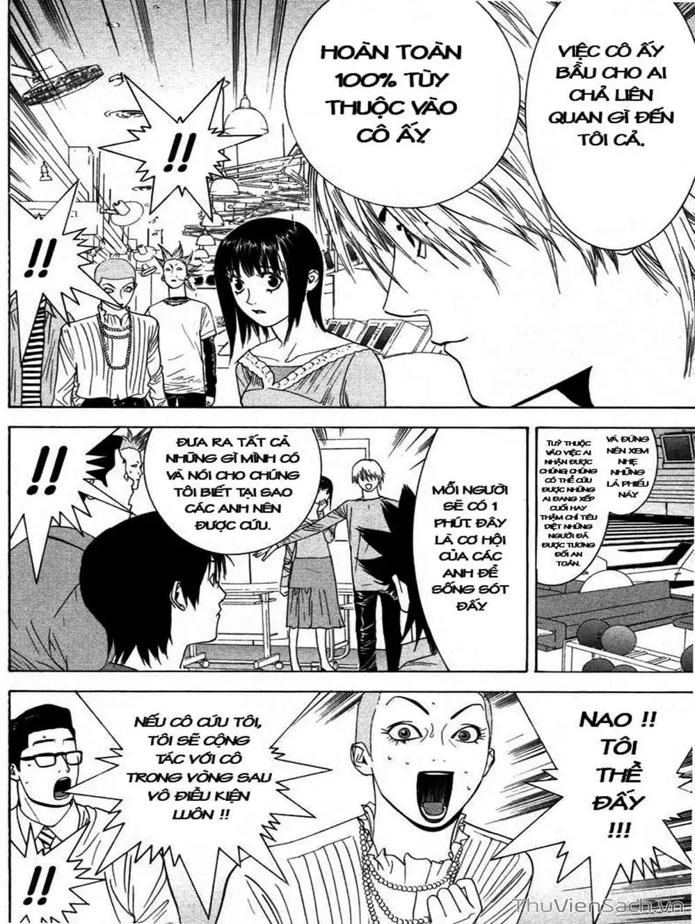 Chapter 31 - Image 18