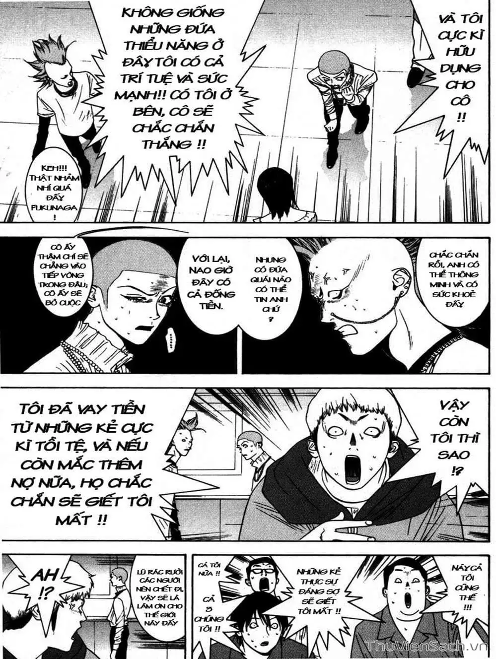 Chapter 31 - Image 19
