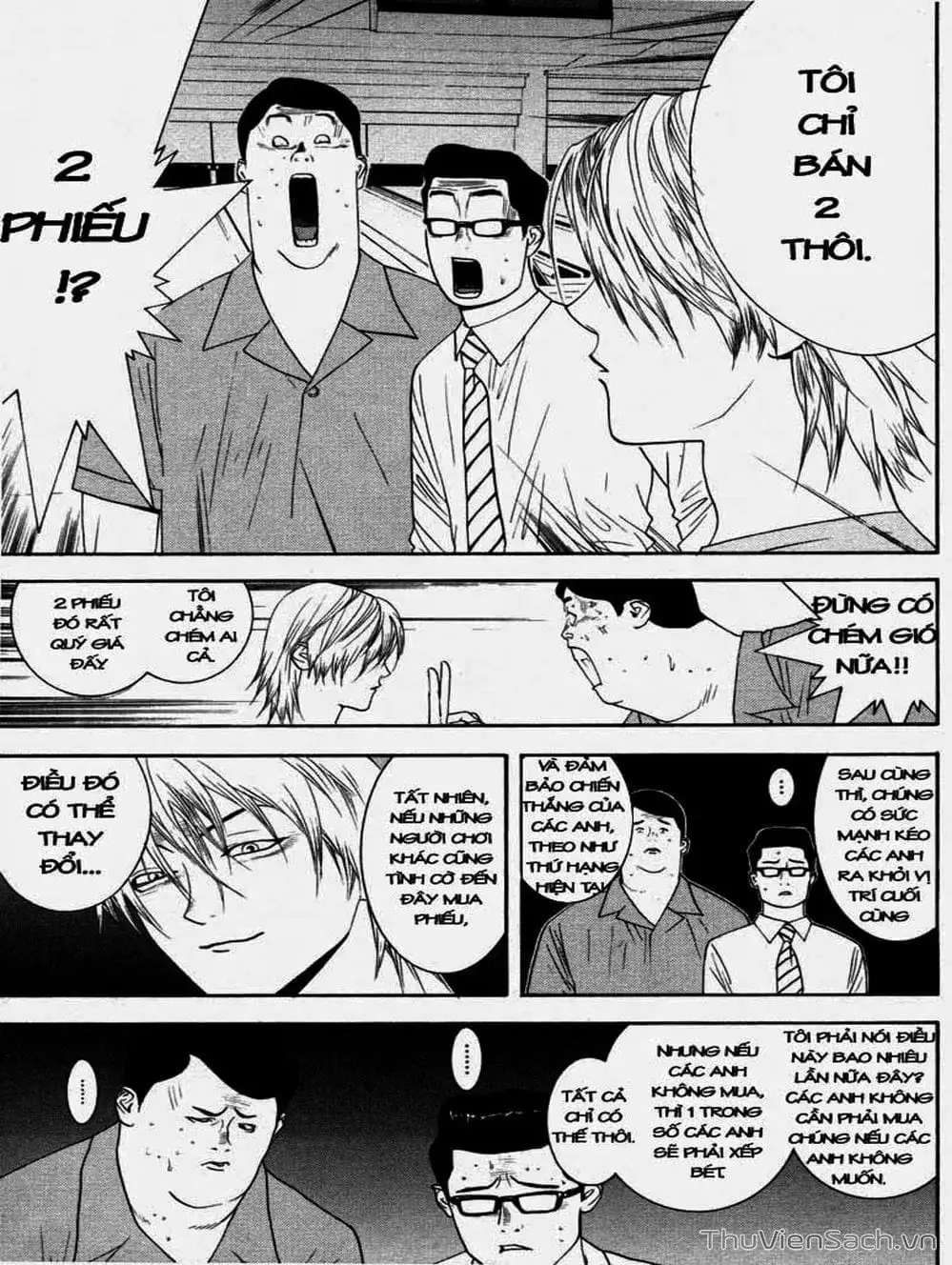 Chapter 31 - Image 3