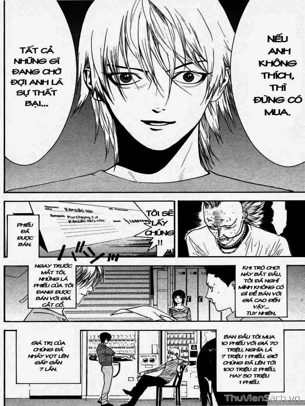 Chapter 31 - Image 6