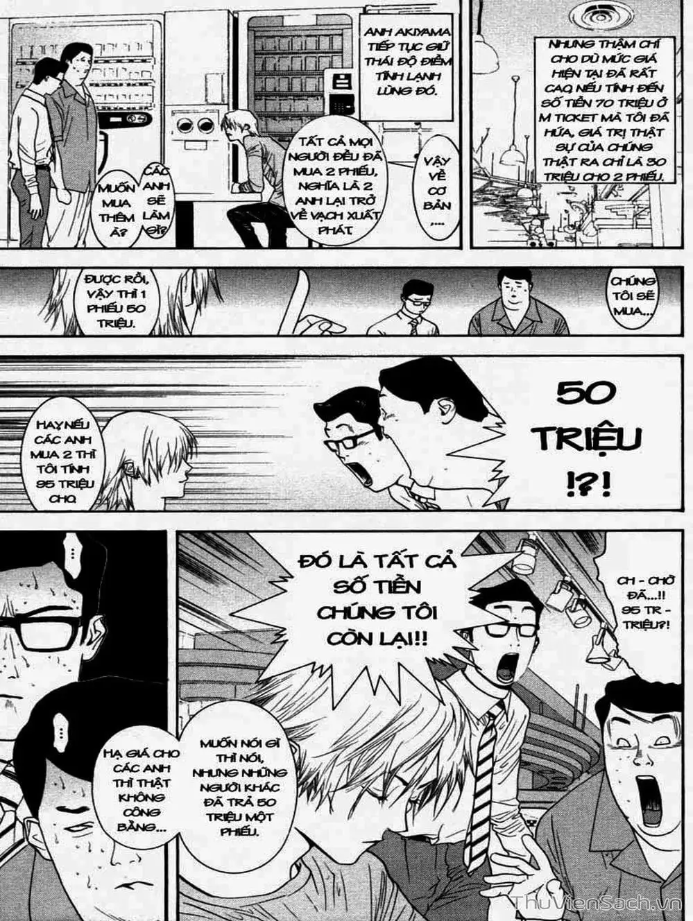 Chapter 31 - Image 7