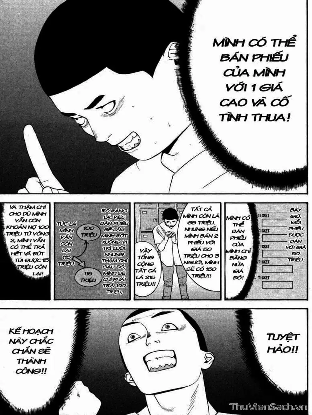 Chapter 31 - Image 9