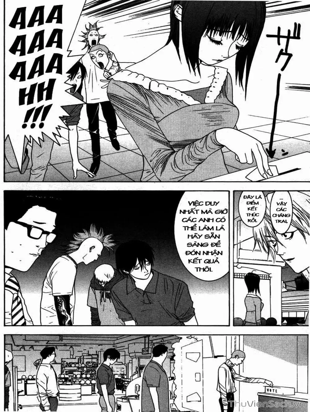 Chapter 32 - Image 2