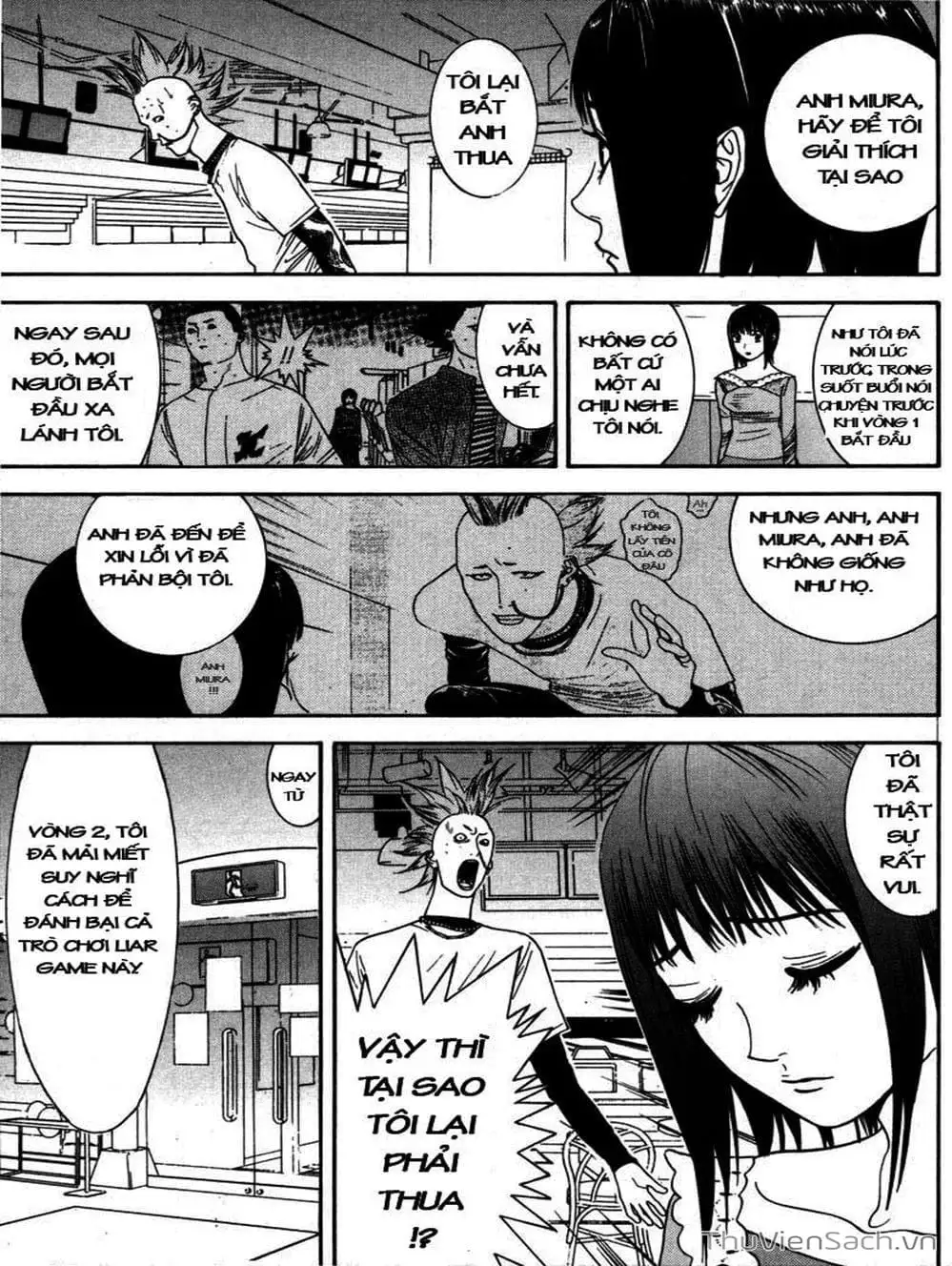 Chapter 32 - Image 11