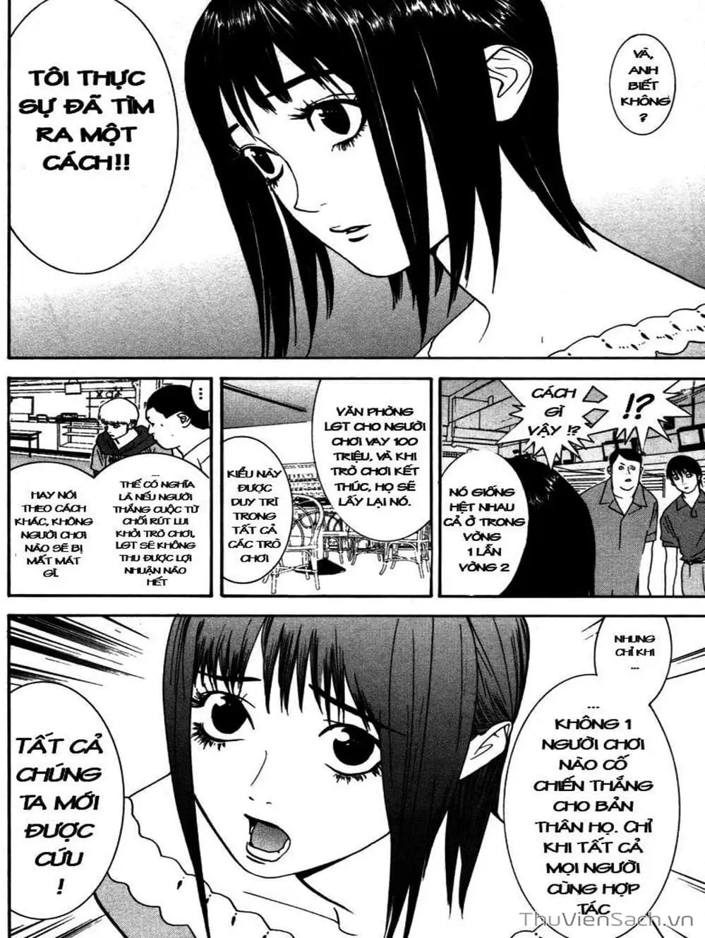 Chapter 32 - Image 12
