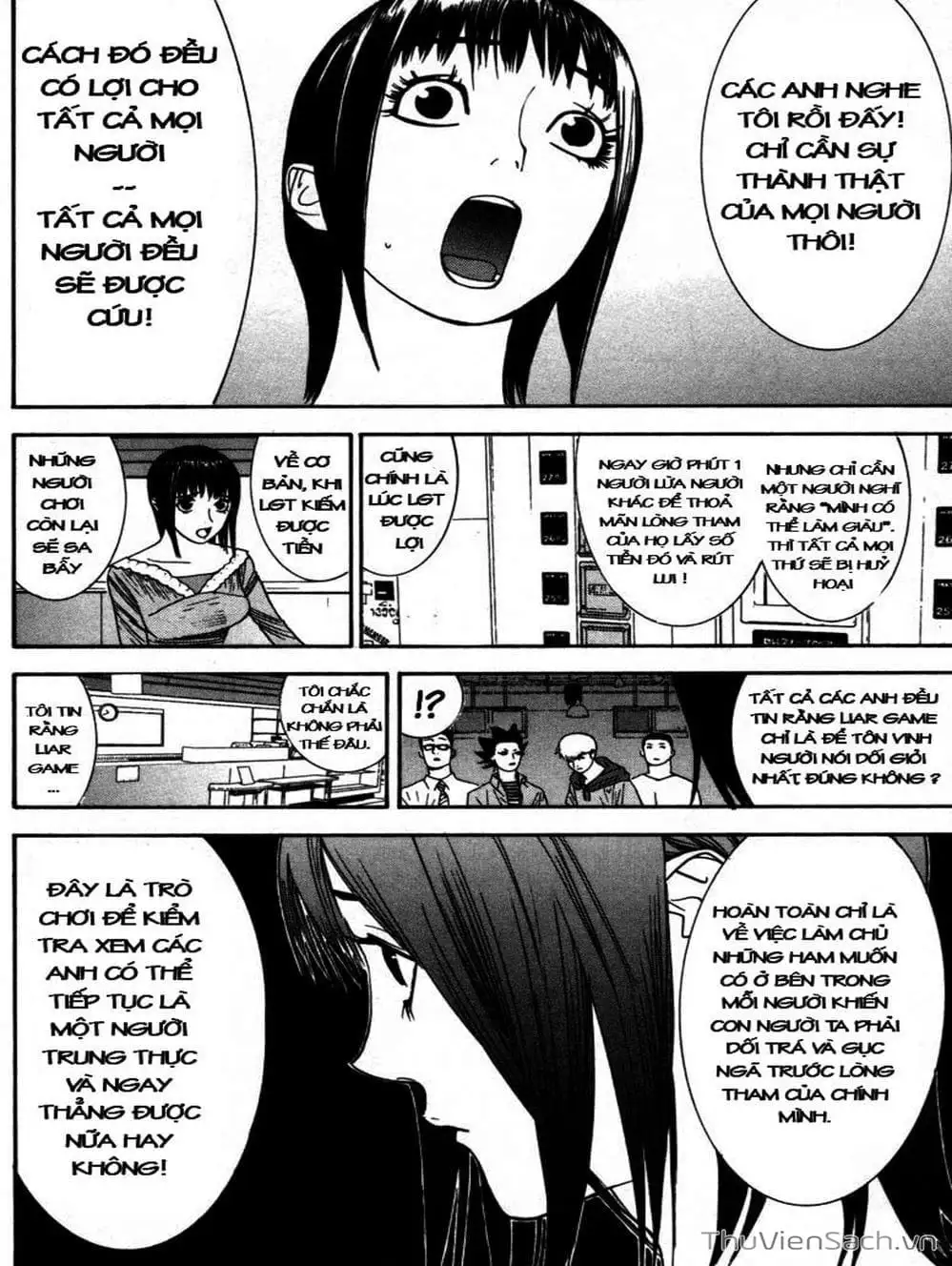 Chapter 32 - Image 14