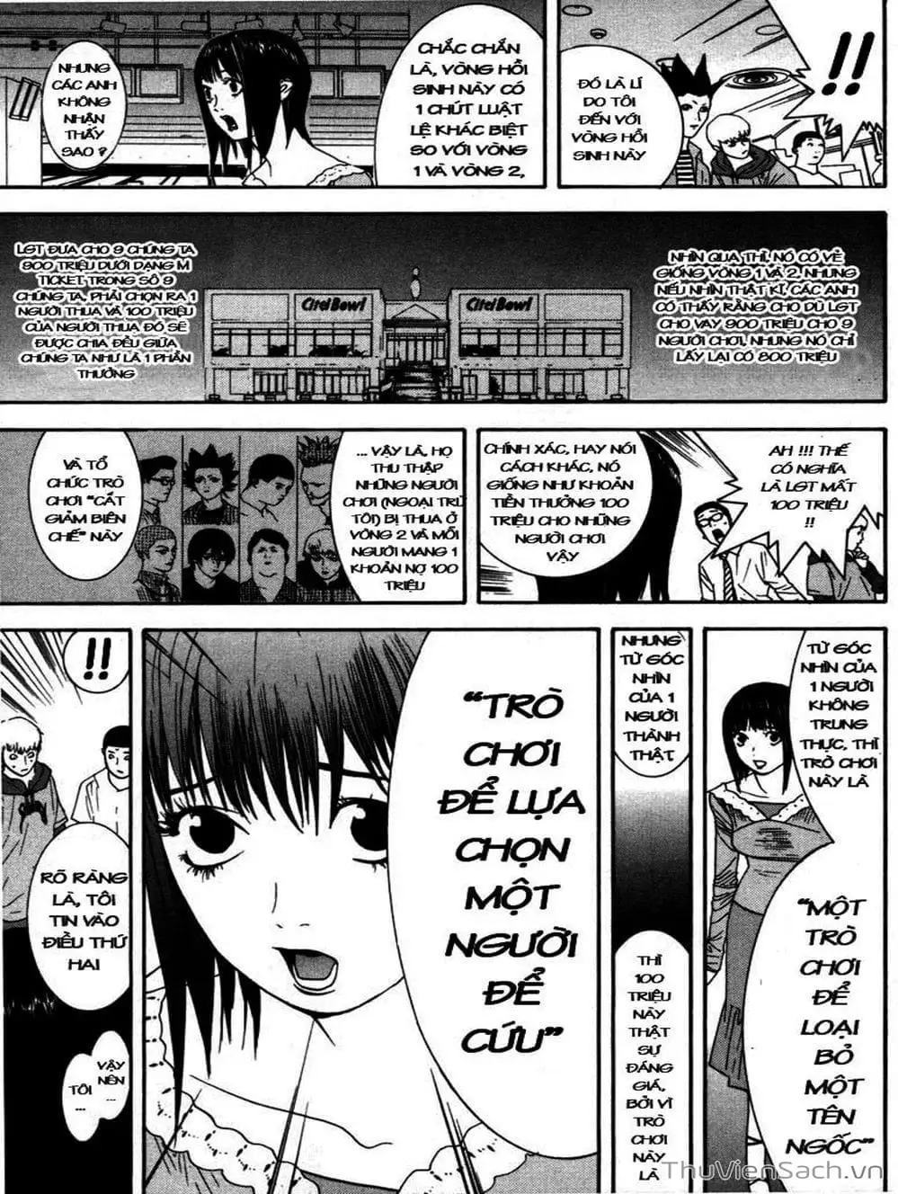 Chapter 32 - Image 15