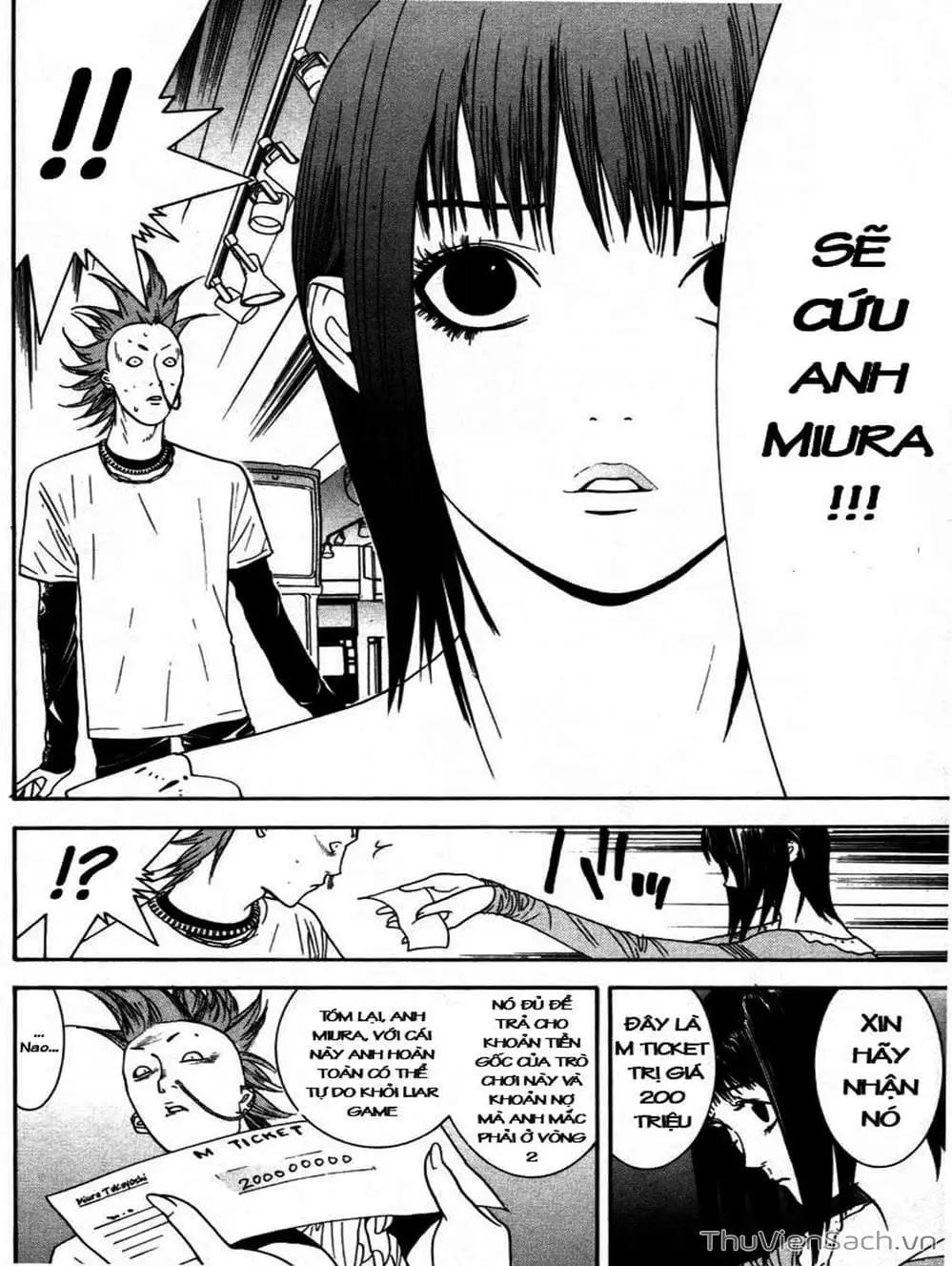 Chapter 32 - Image 16