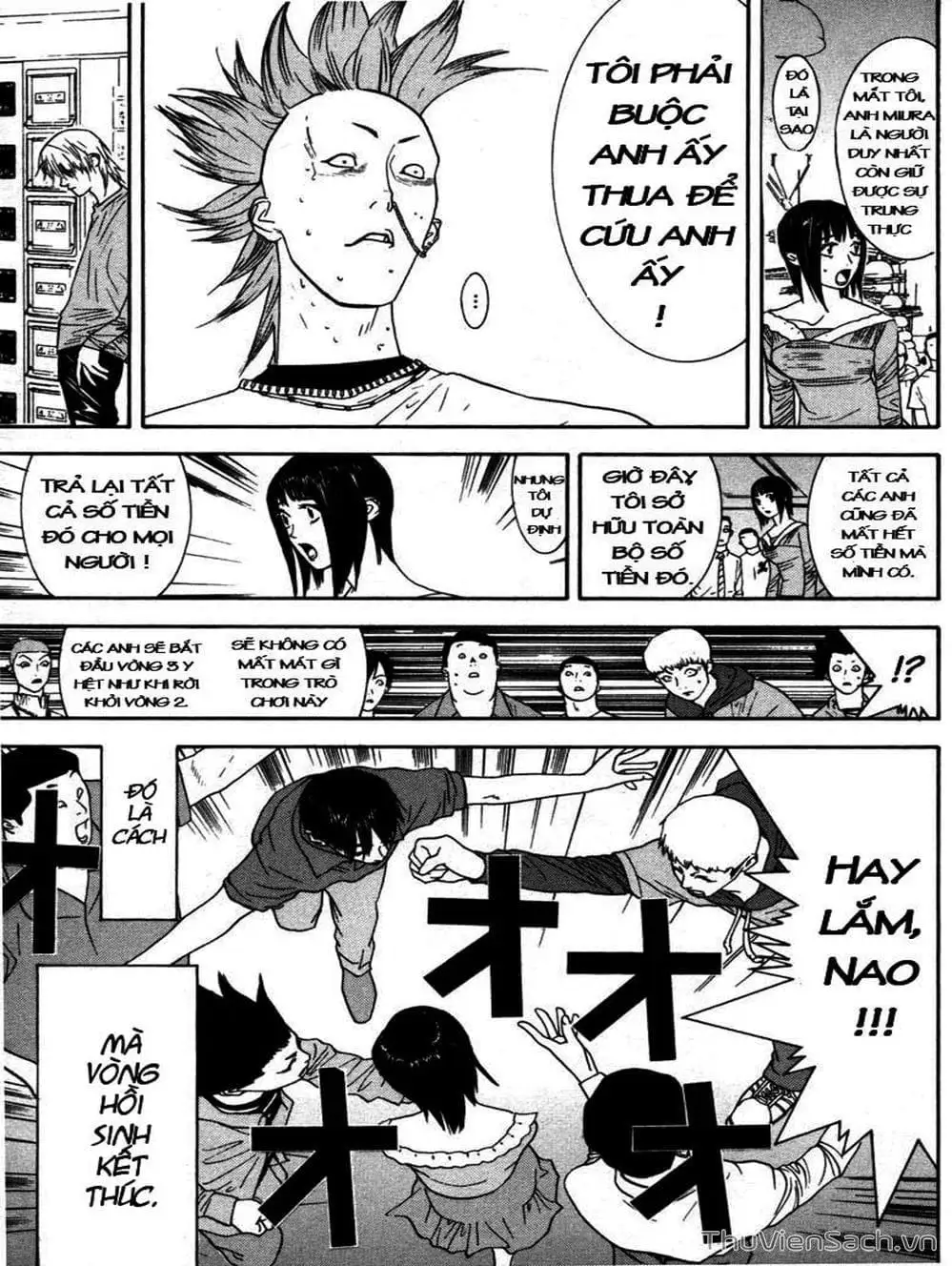 Chapter 32 - Image 17