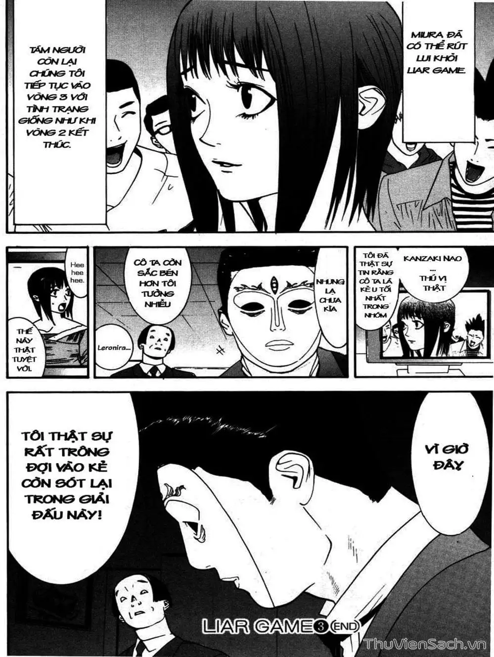 Chapter 32 - Image 18