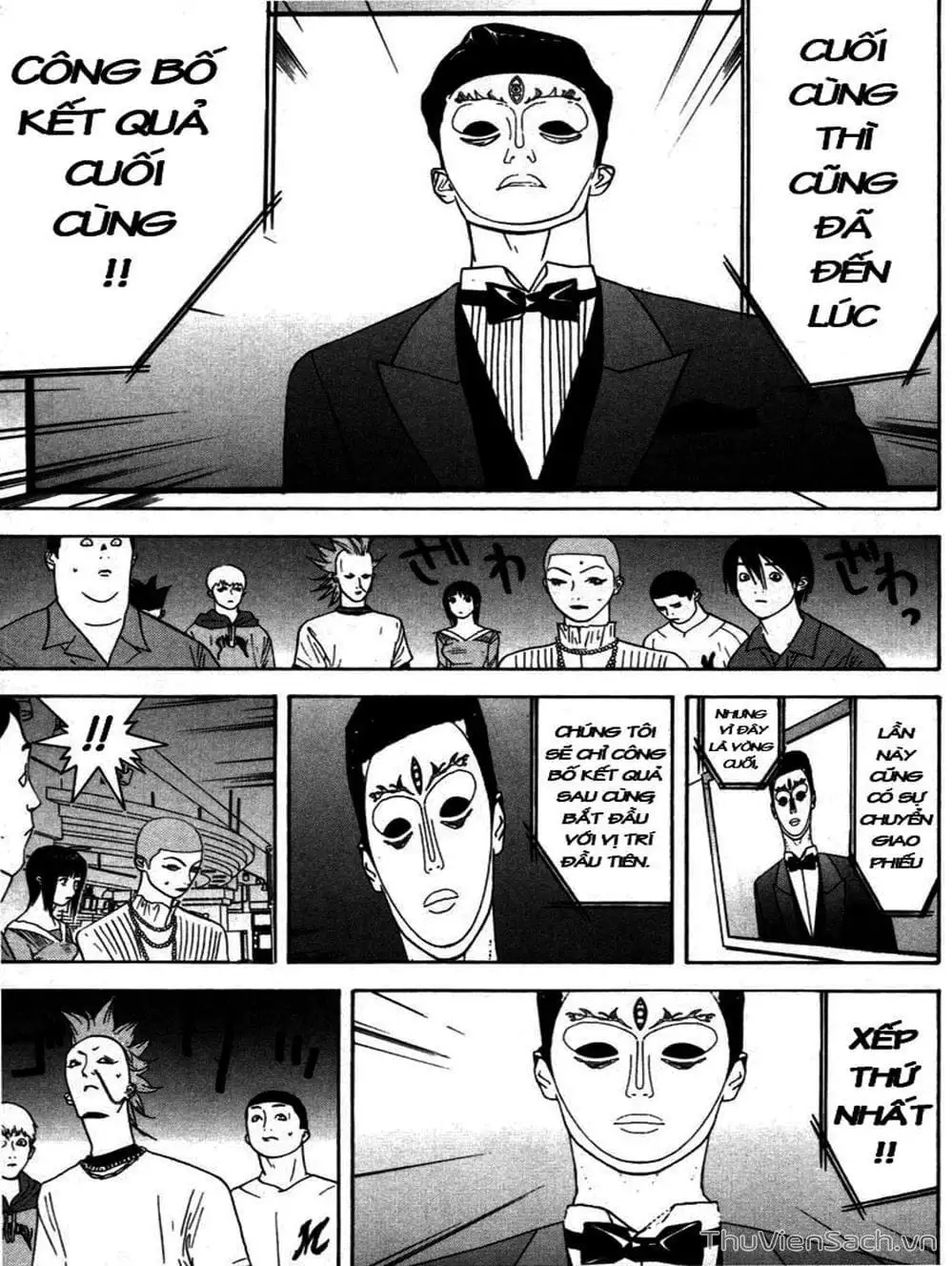 Chapter 32 - Image 3