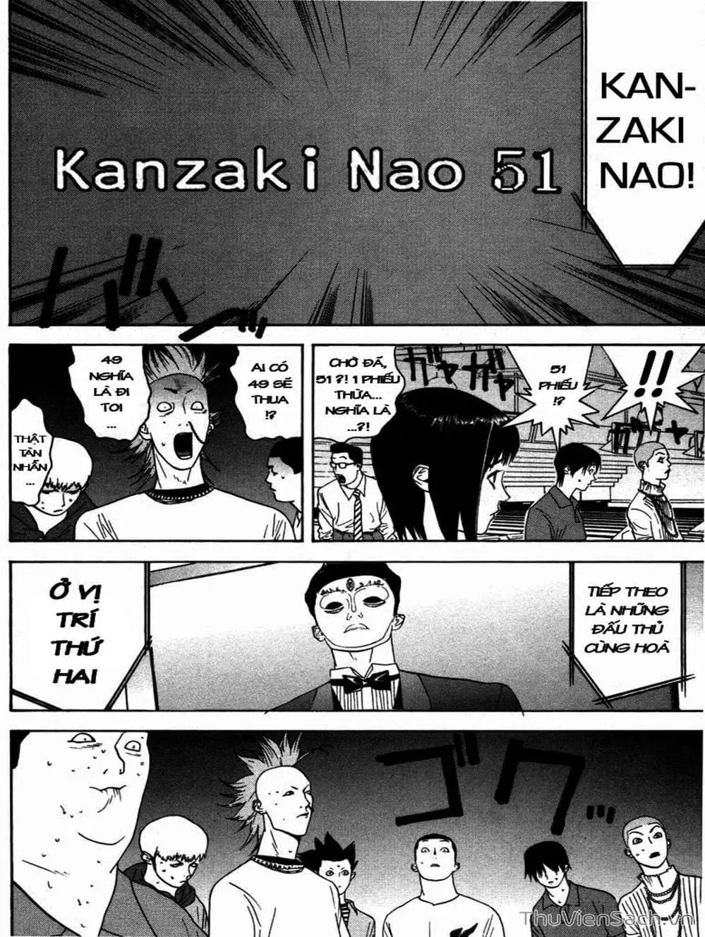 Chapter 32 - Image 4