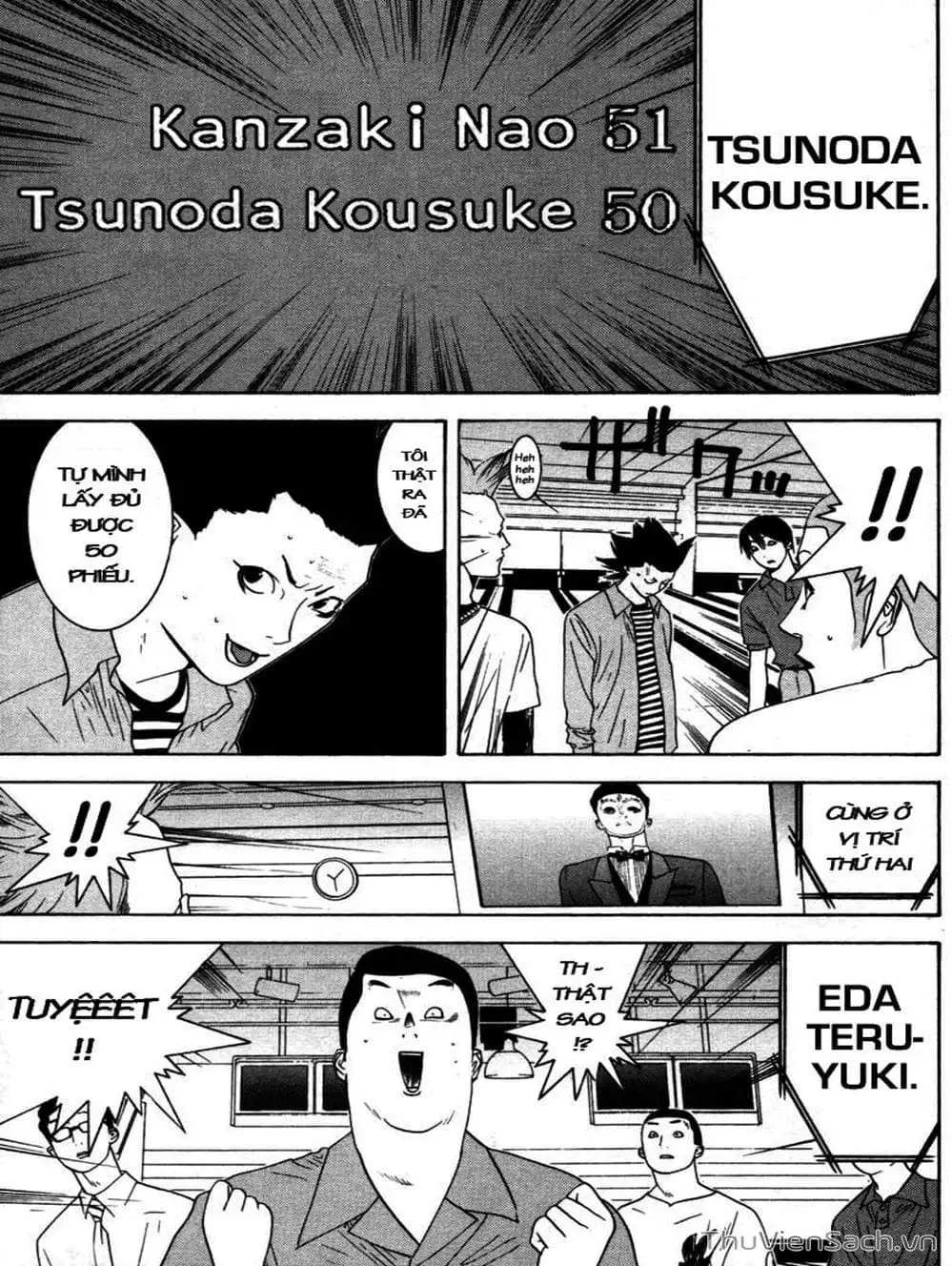 Chapter 32 - Image 5