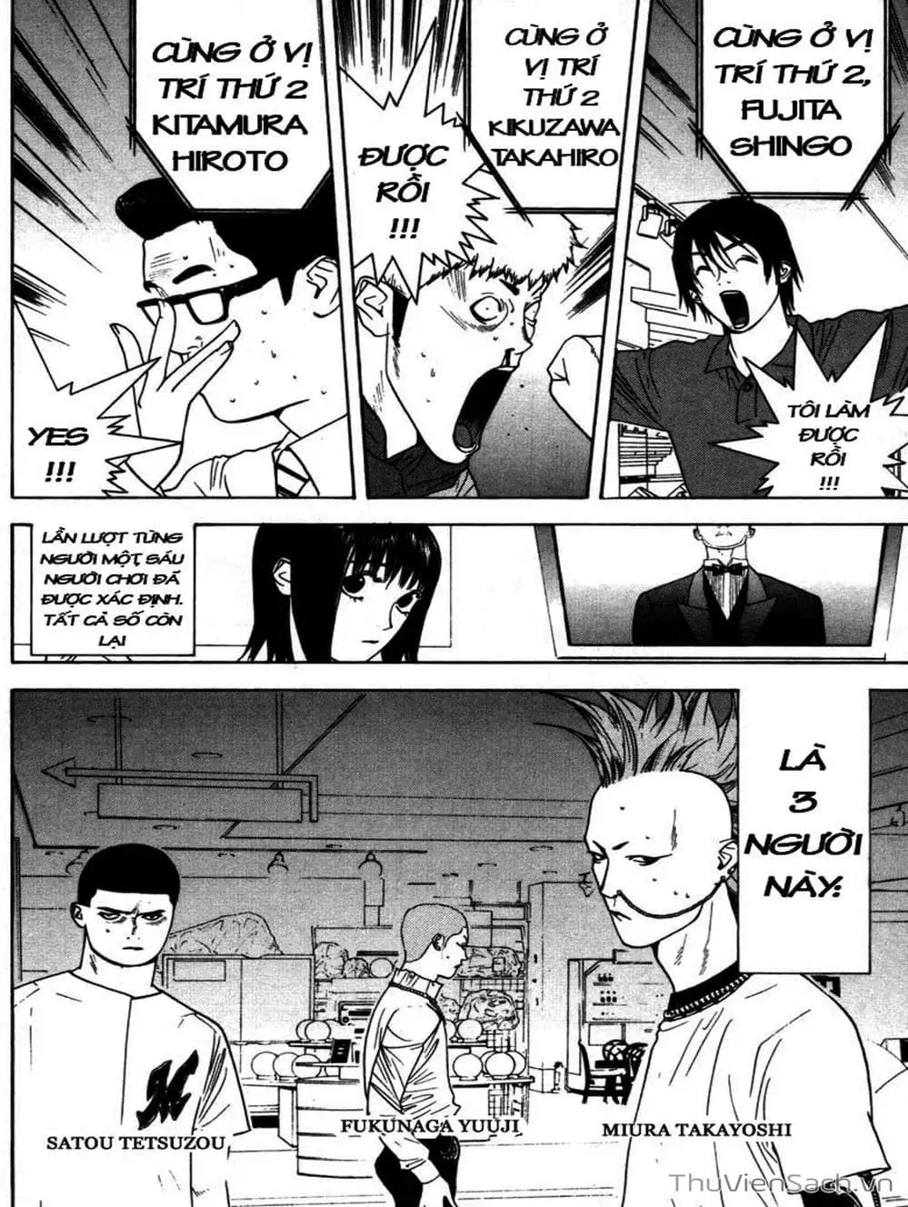 Chapter 32 - Image 6