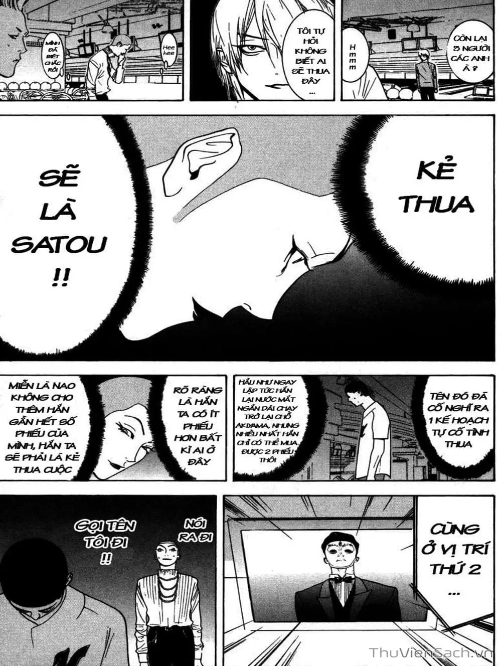 Chapter 32 - Image 7