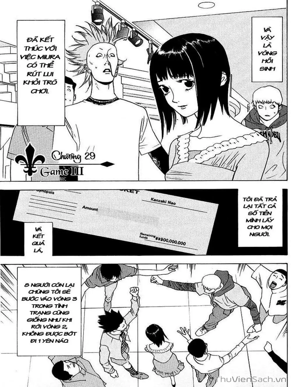 Chapter 33 - Image 1