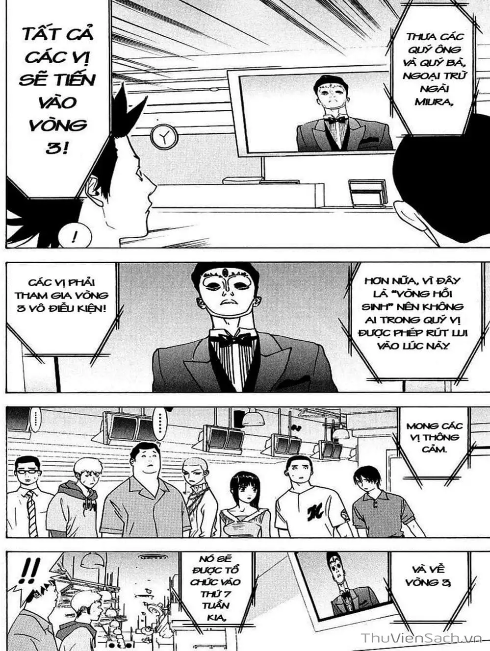 Chapter 33 - Image 2
