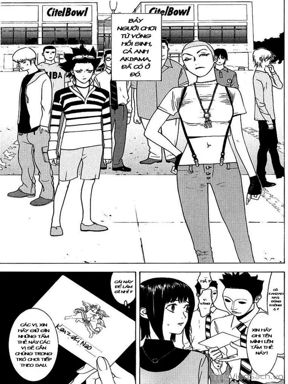Chapter 33 - Image 11