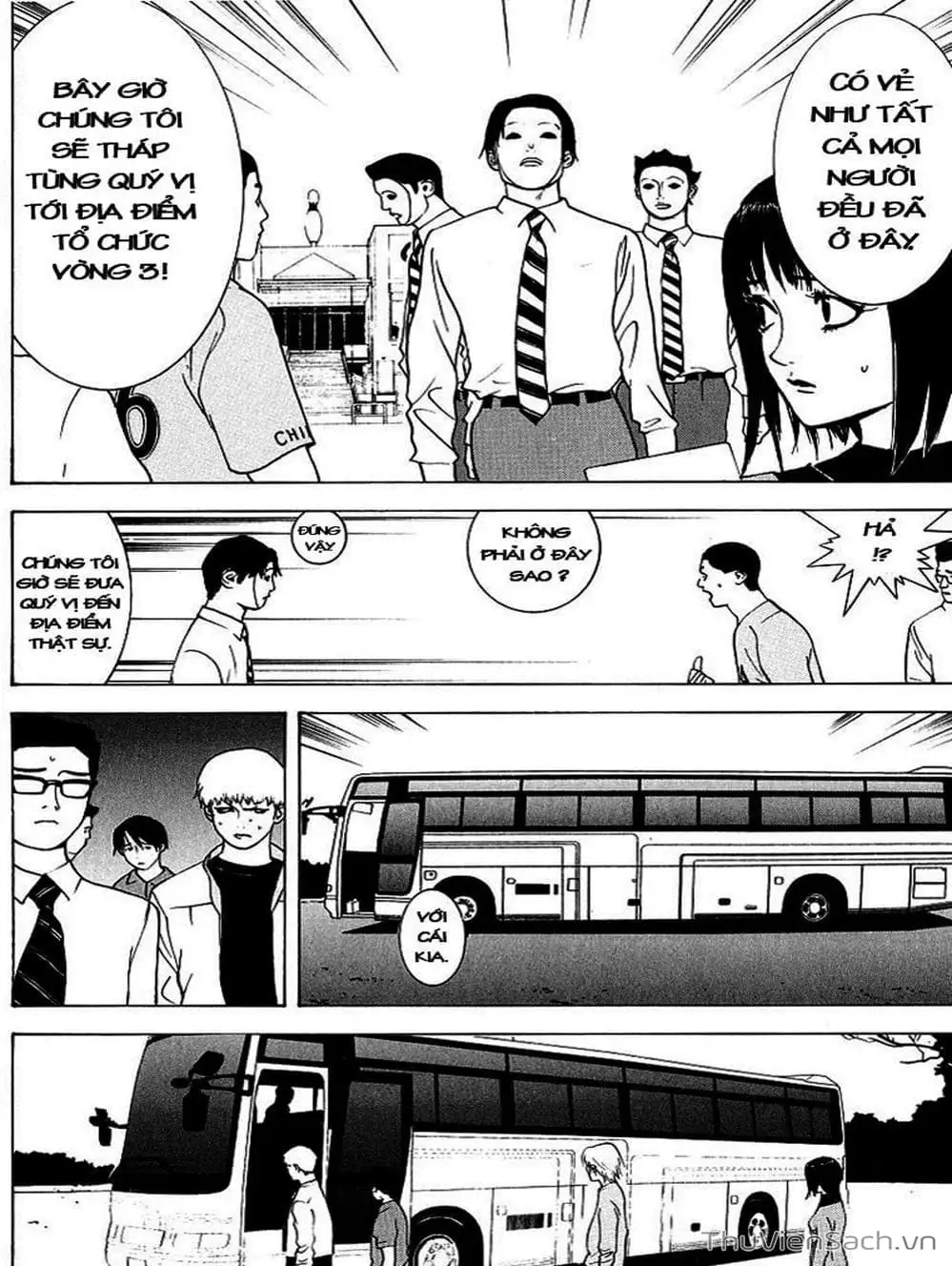 Chapter 33 - Image 12