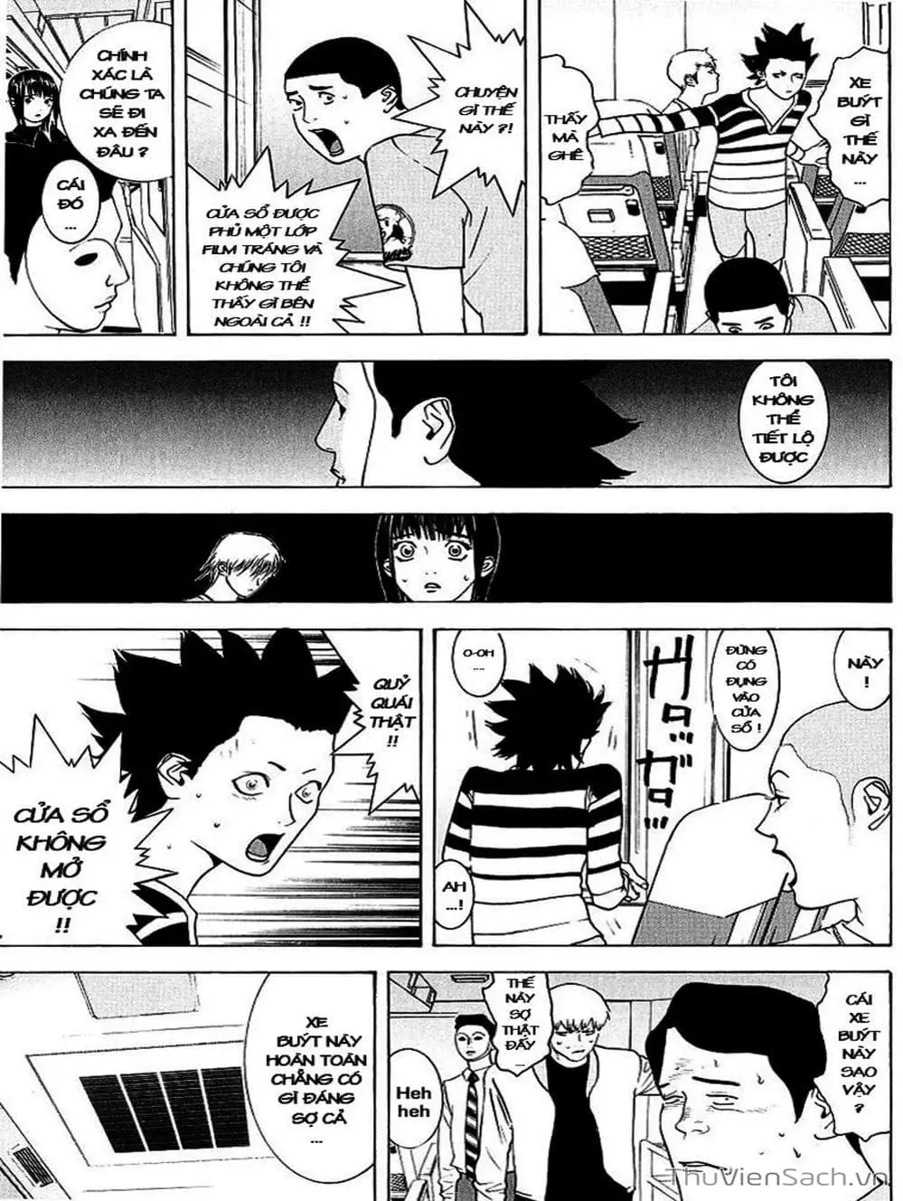 Chapter 33 - Image 13