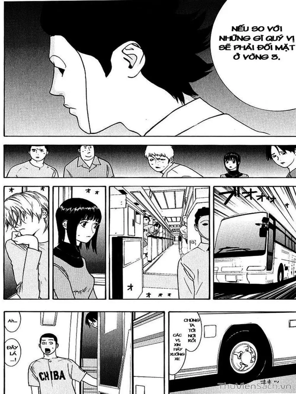 Chapter 33 - Image 14
