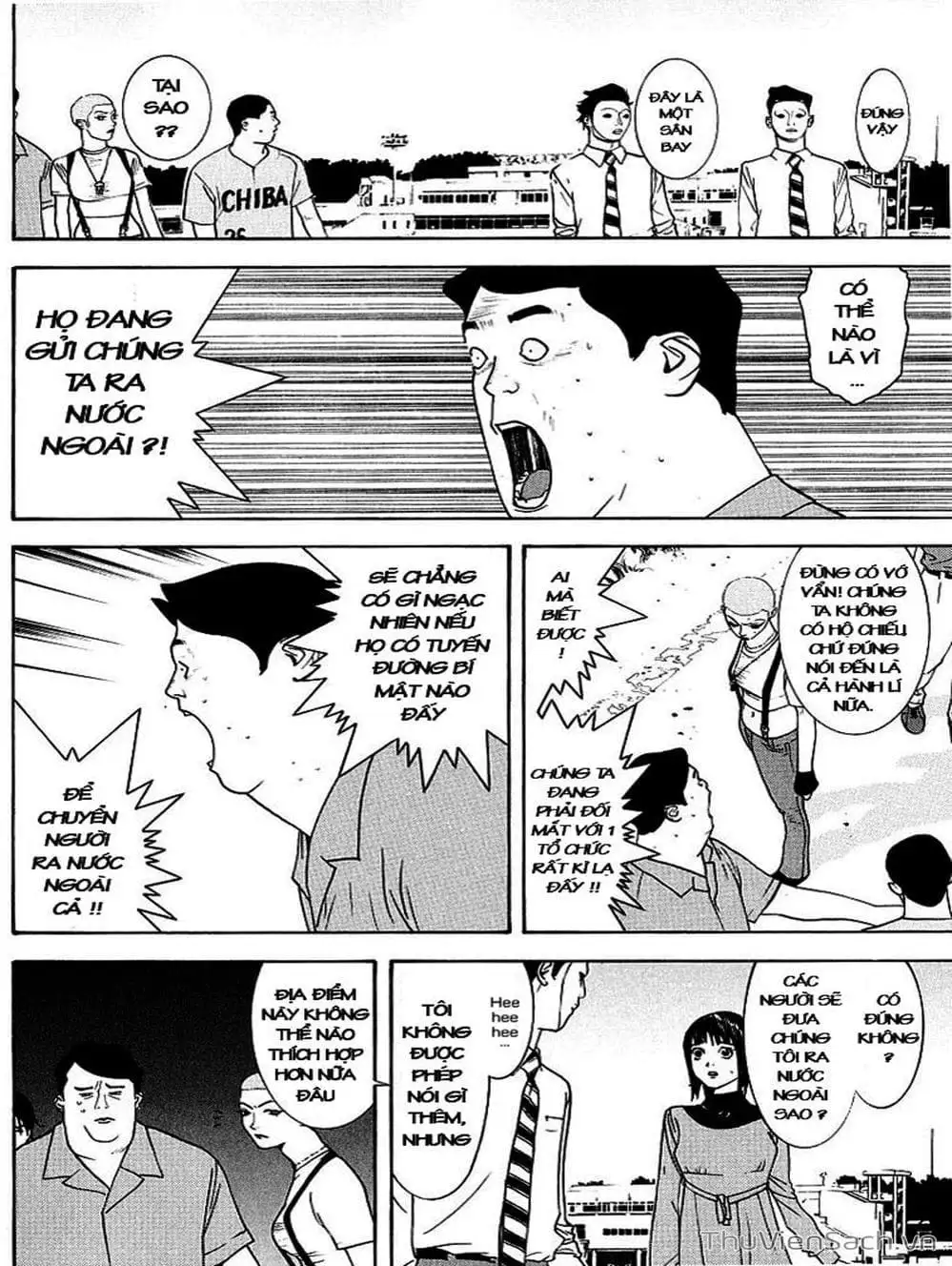 Chapter 33 - Image 16