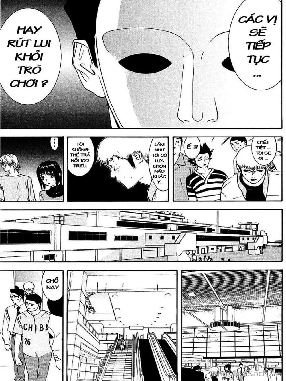 Chapter 33 - Image 19
