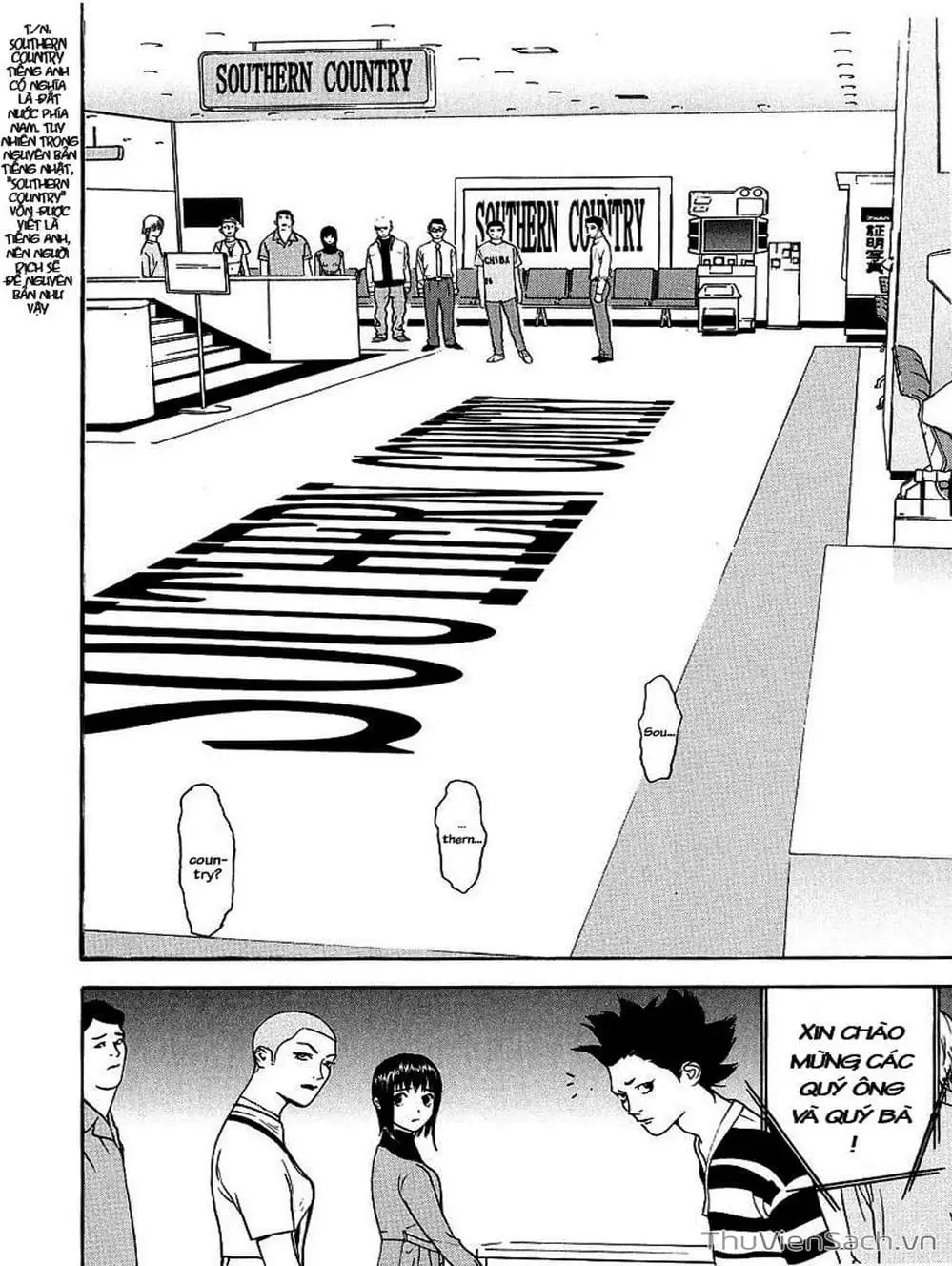 Chapter 33 - Image 20
