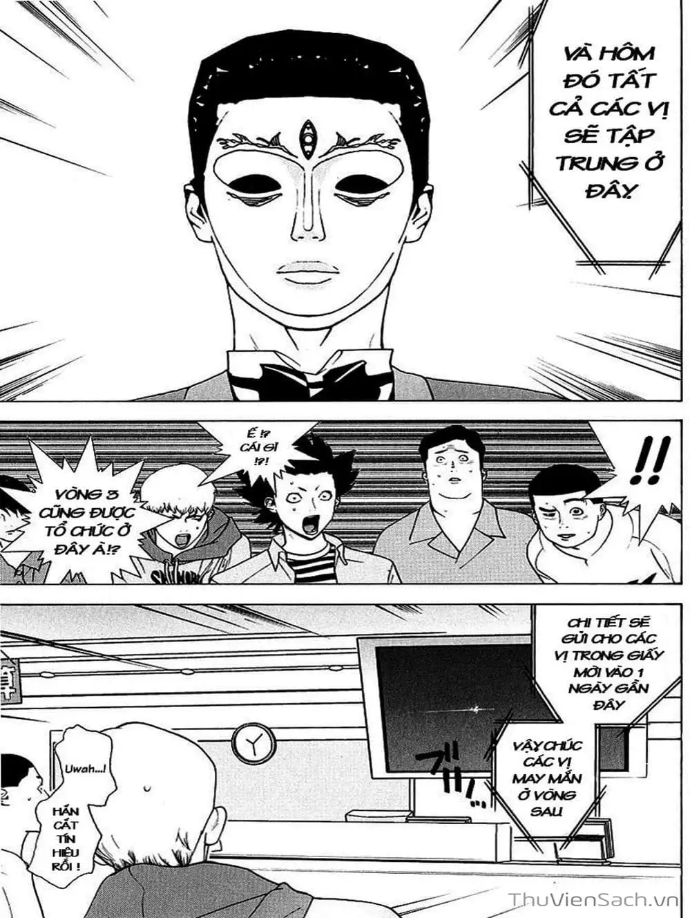 Chapter 33 - Image 3