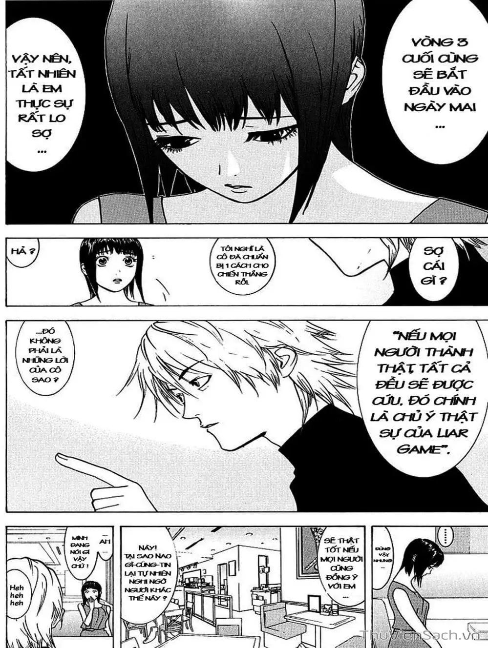 Chapter 33 - Image 6