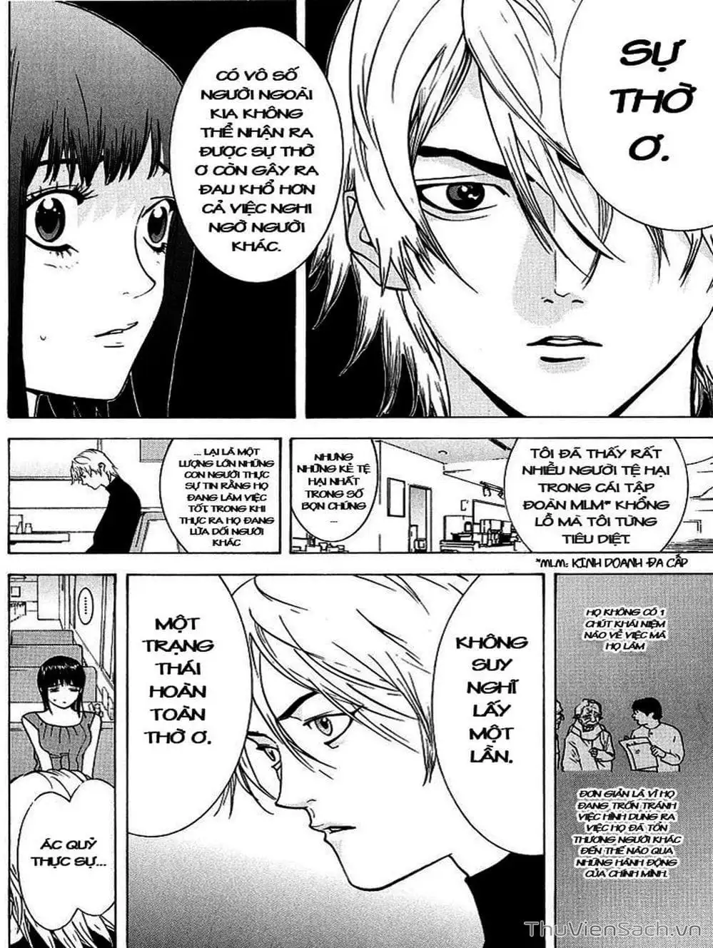 Chapter 33 - Image 8