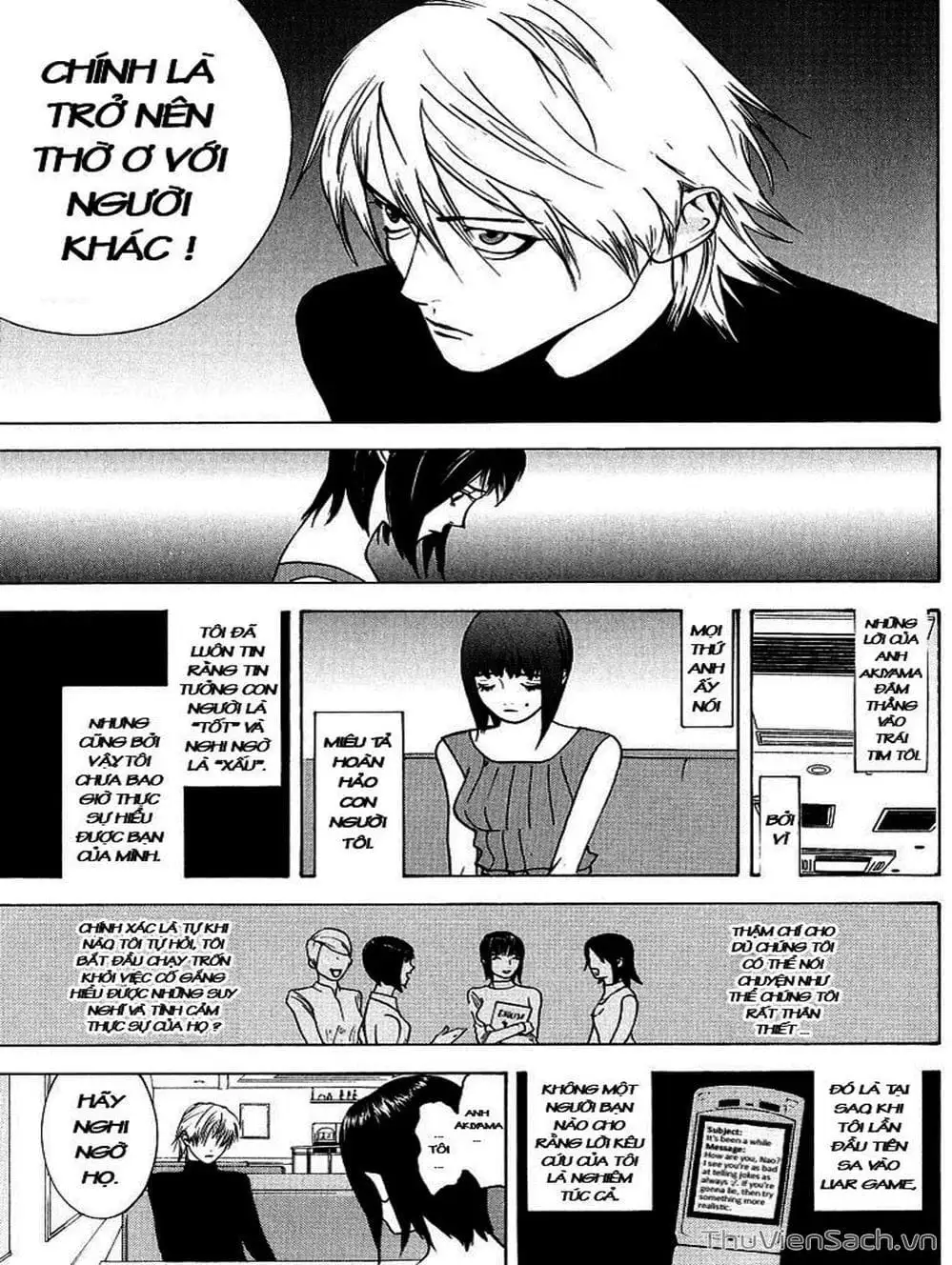 Chapter 33 - Image 9