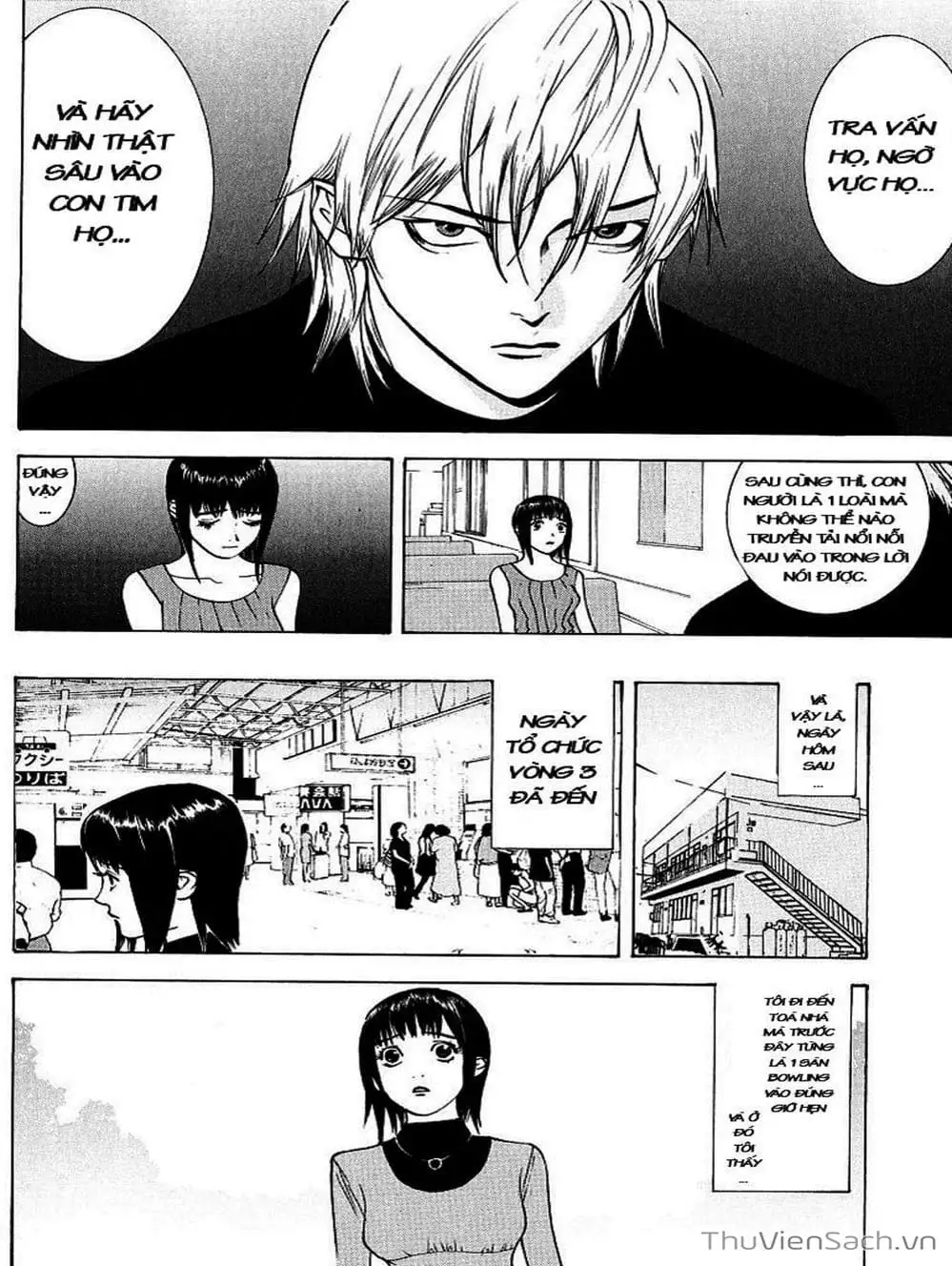 Chapter 33 - Image 10