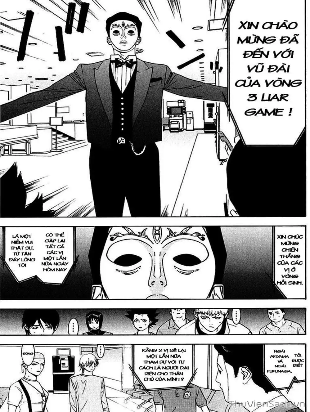 Chapter 34 - Image 1