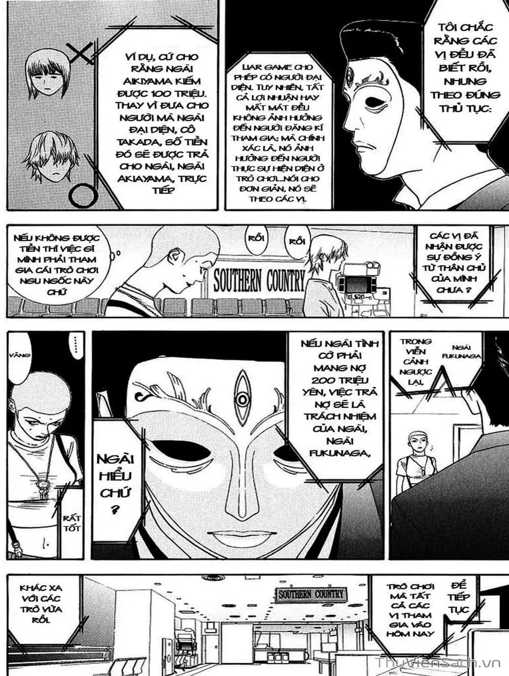 Chapter 34 - Image 2