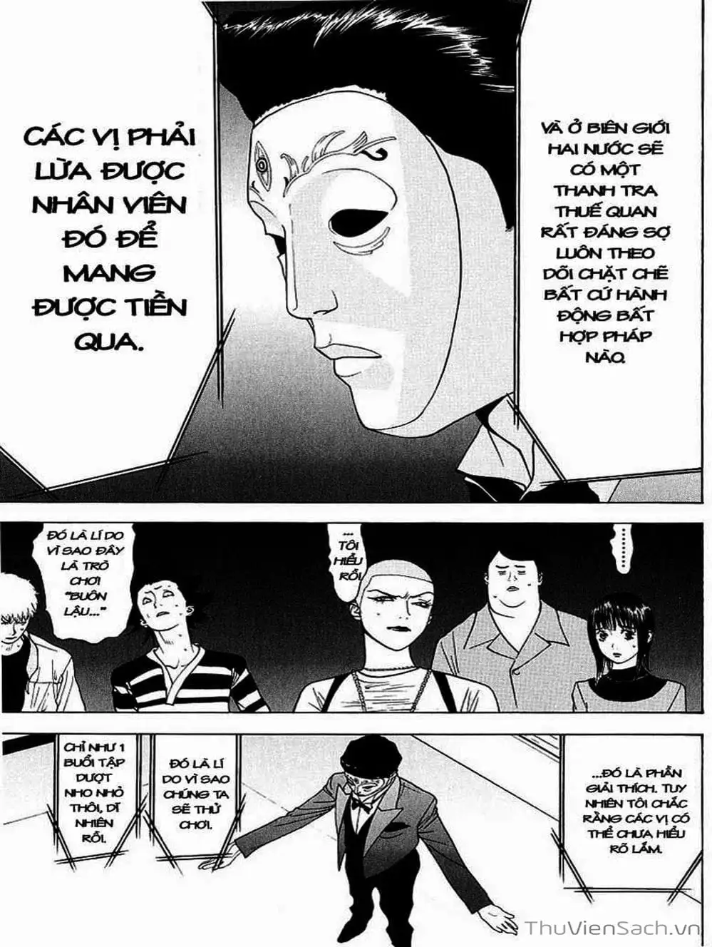Chapter 34 - Image 11