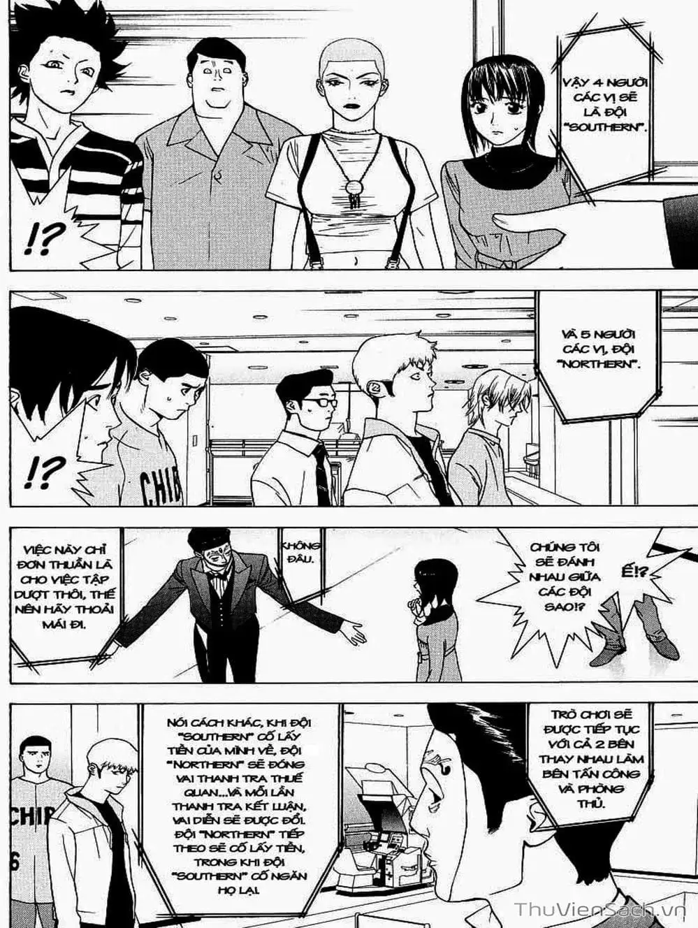 Chapter 34 - Image 12