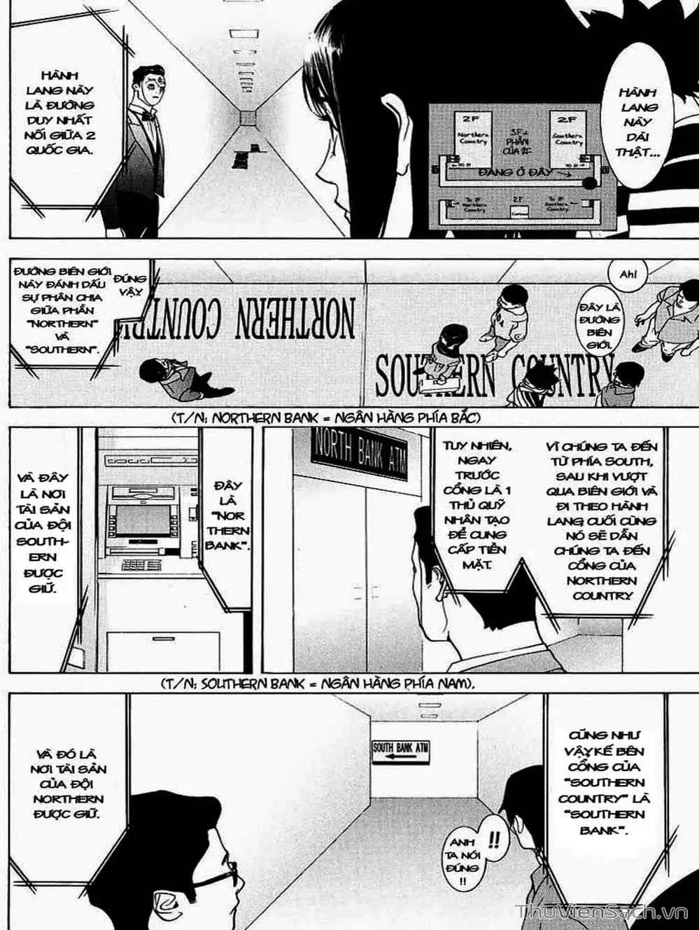 Chapter 34 - Image 14